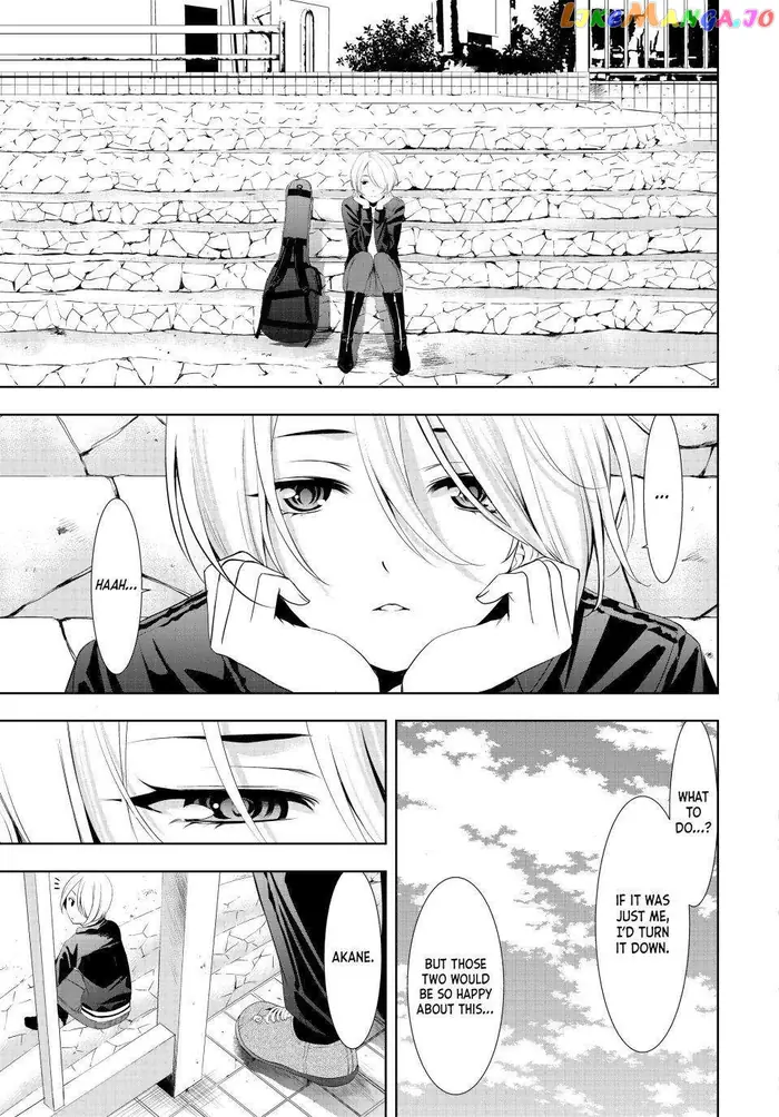 Megami no Cafe Terrace Chapter 126 image 03_optimized